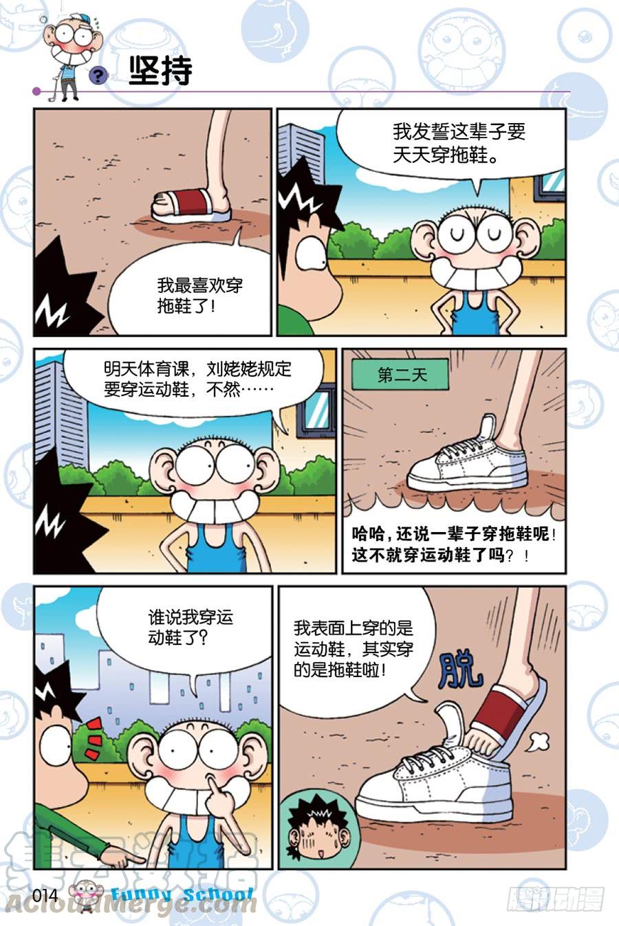 11.jpg