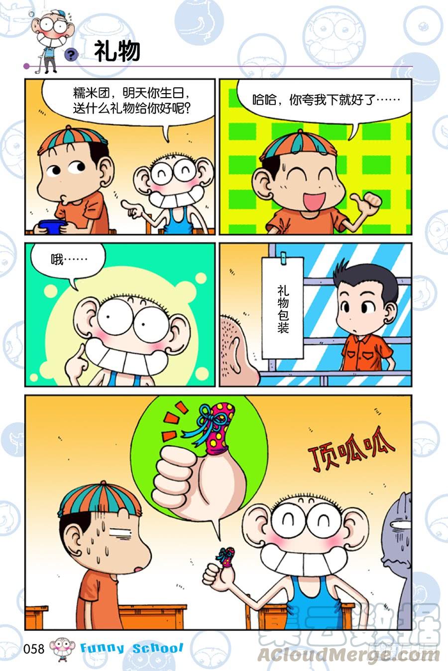 7.jpg
