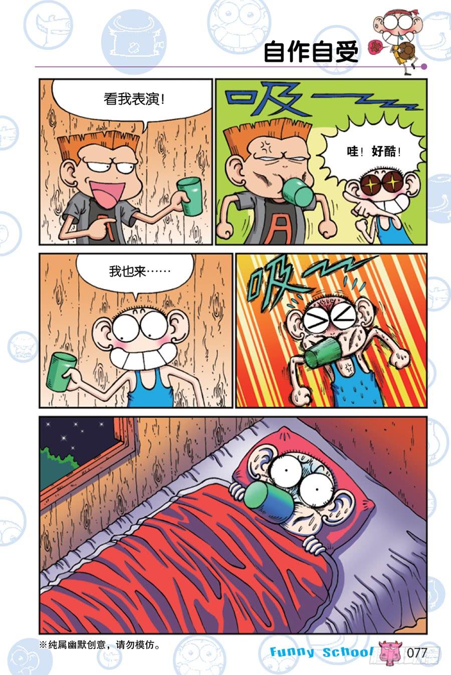 2.jpg