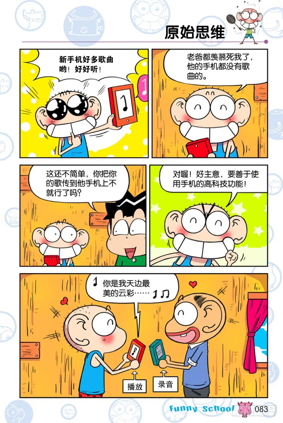 8.jpg