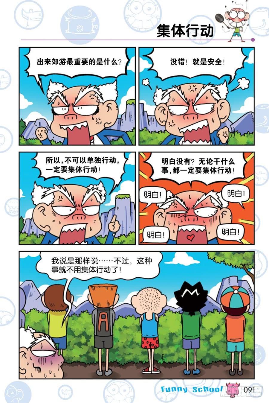 4.jpg