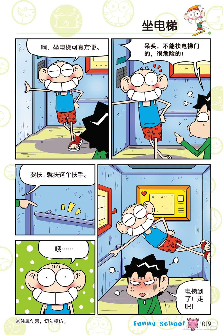 4.jpg