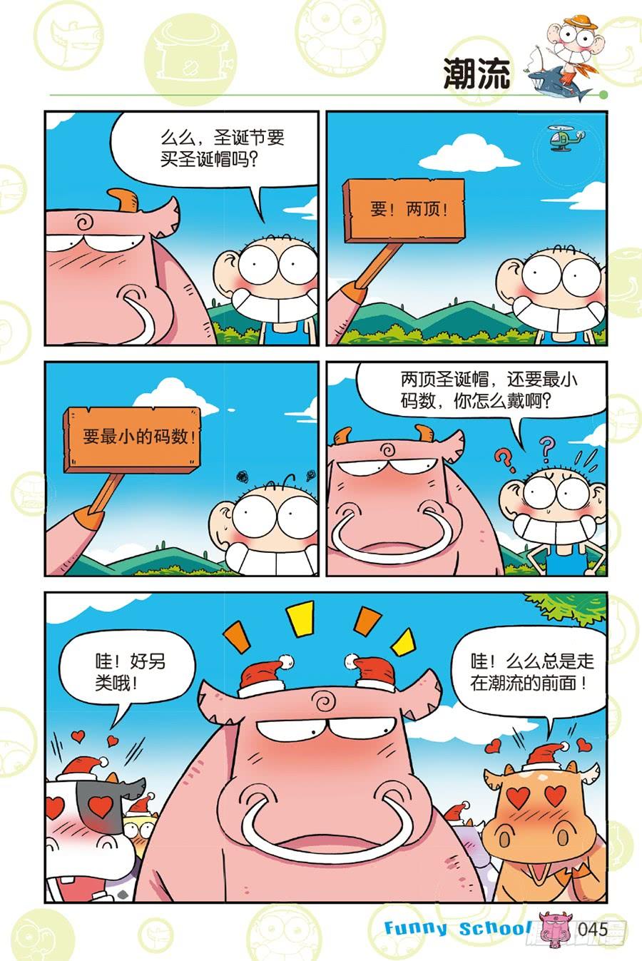 6.jpg