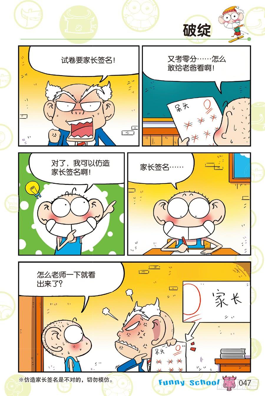 8.jpg