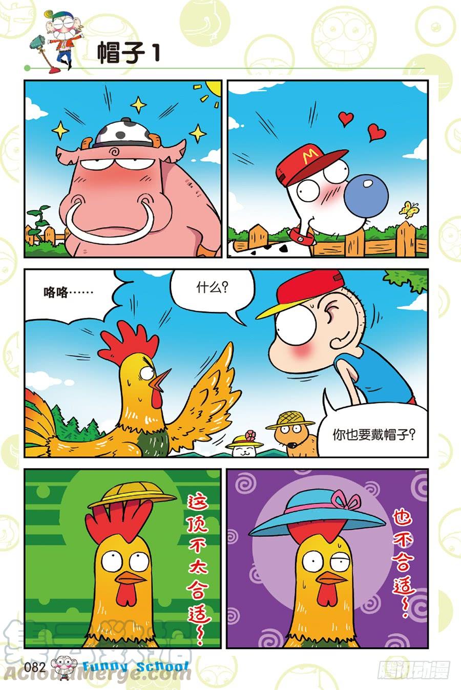 7.jpg