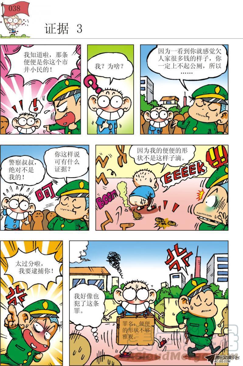 1.jpg
