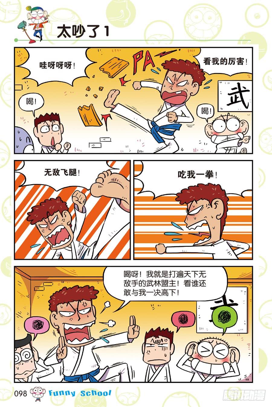 11.jpg