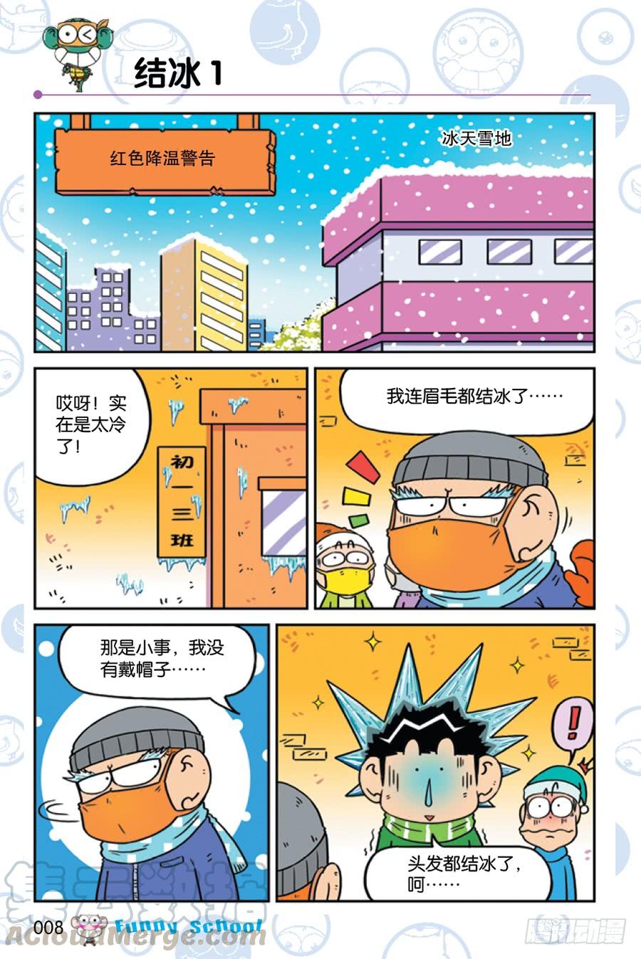 5.jpg
