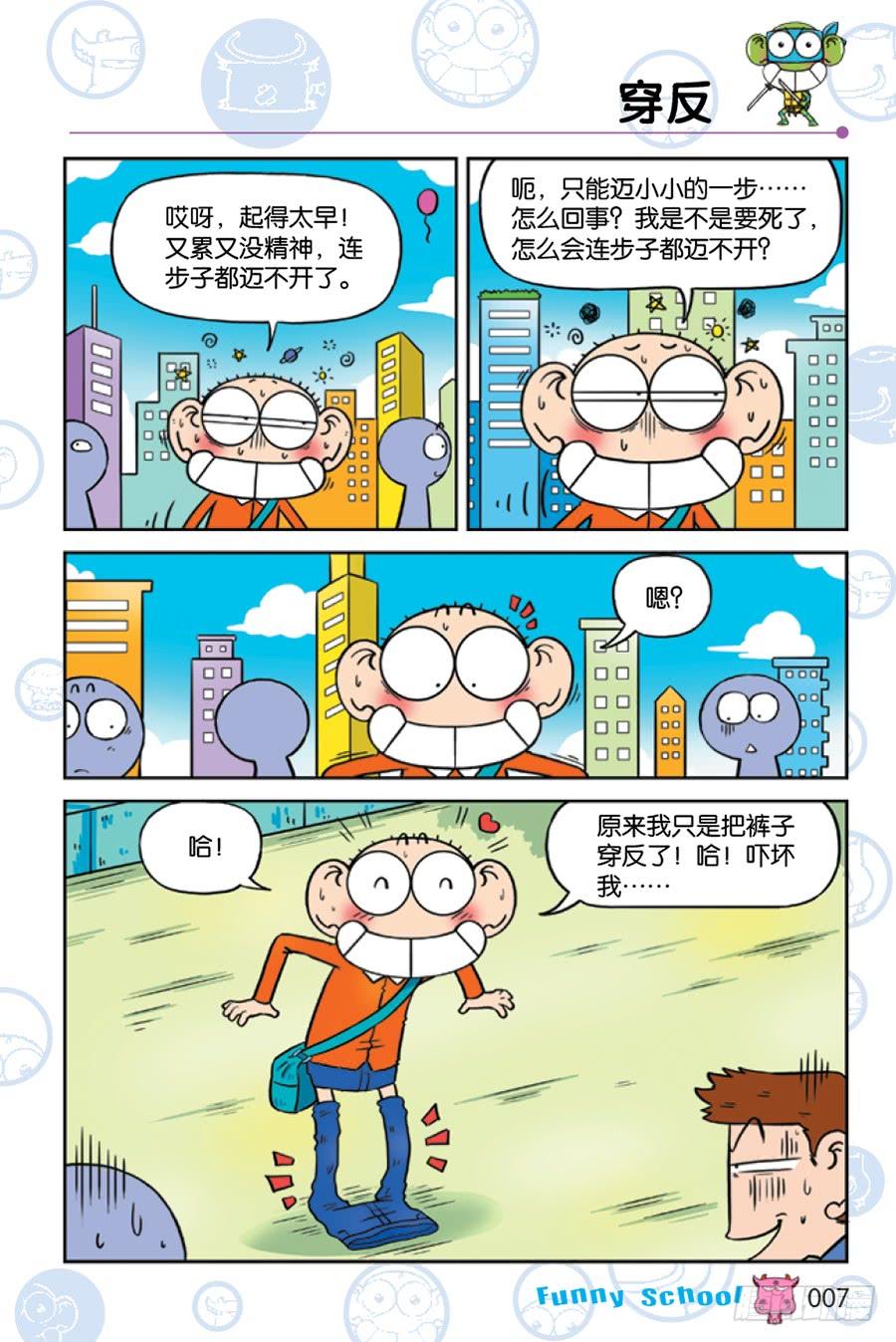 4.jpg