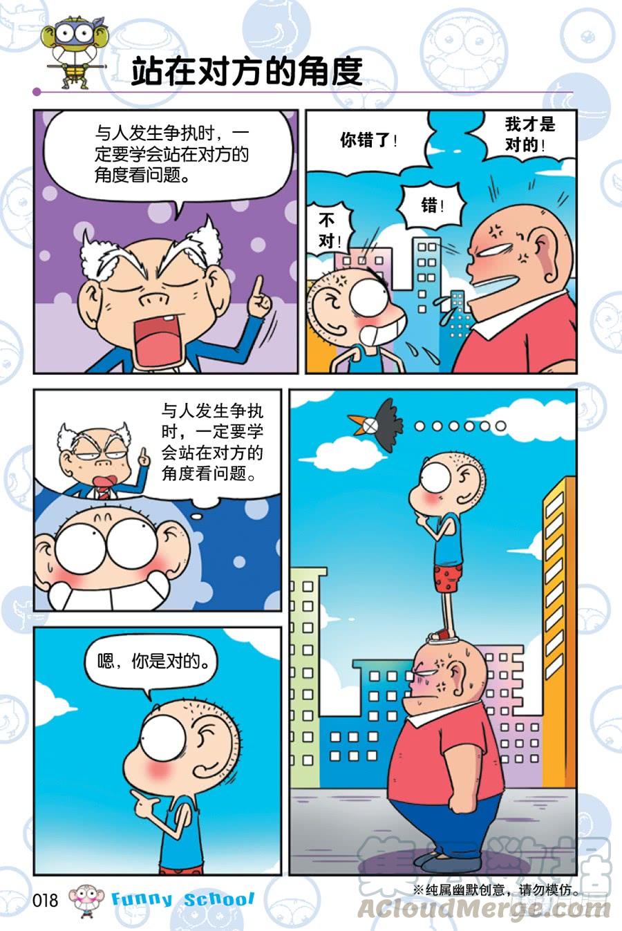 3.jpg