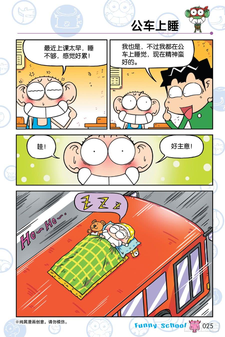 10.jpg