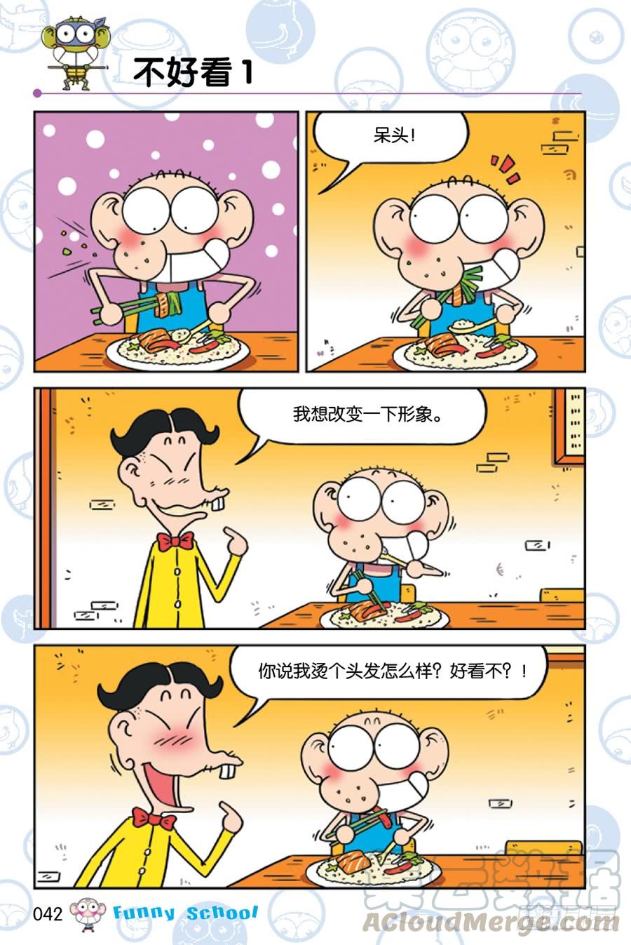 1.jpg