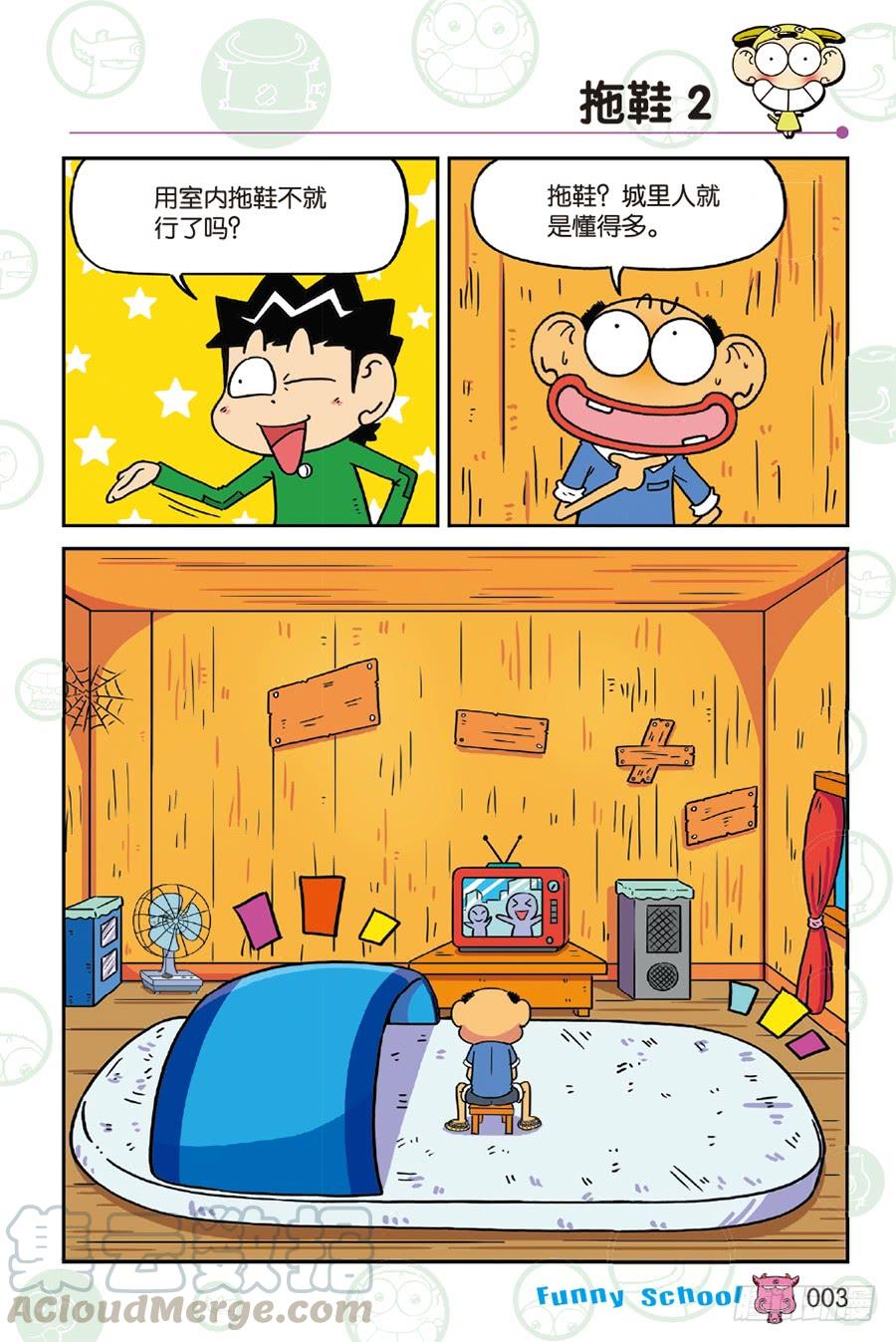 3.jpg