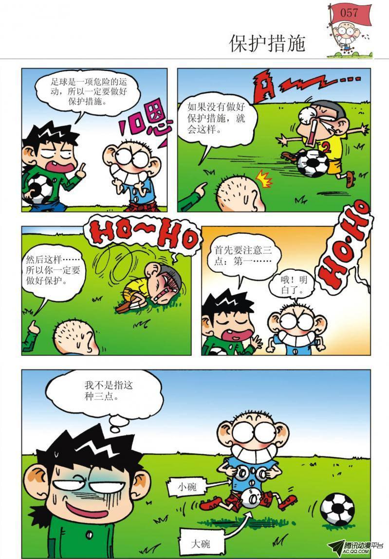 9.jpg