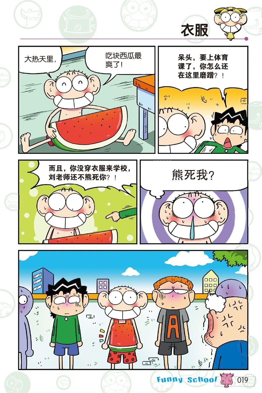 8.jpg