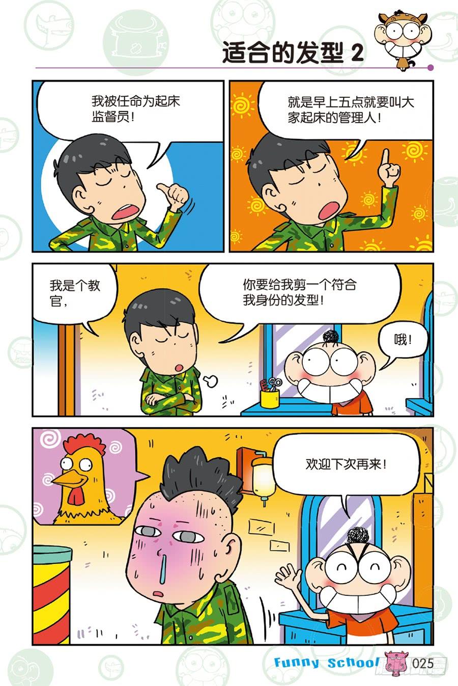 2.jpg