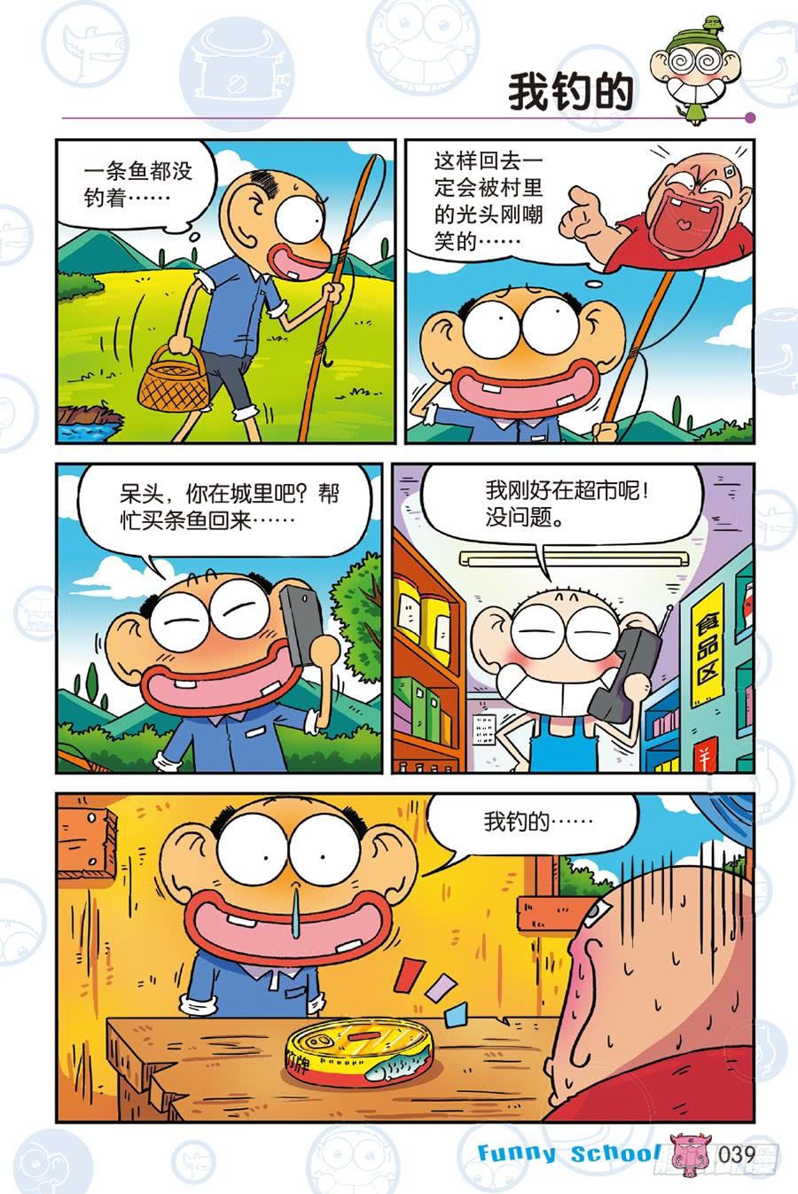 2.jpg