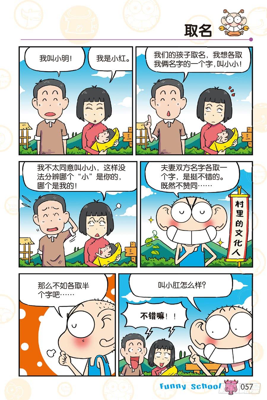 10.jpg