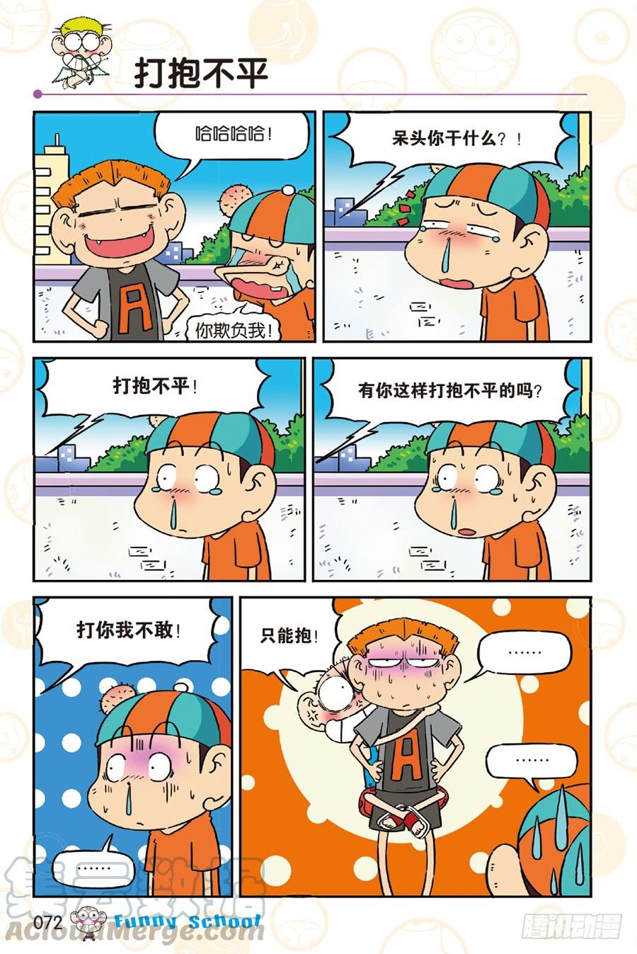 11.jpg