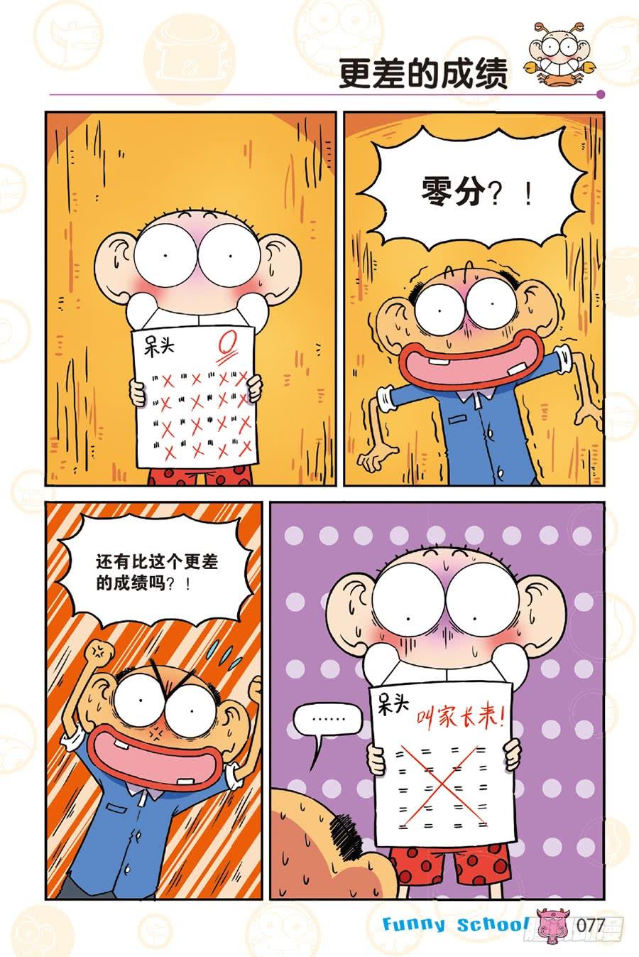 4.jpg