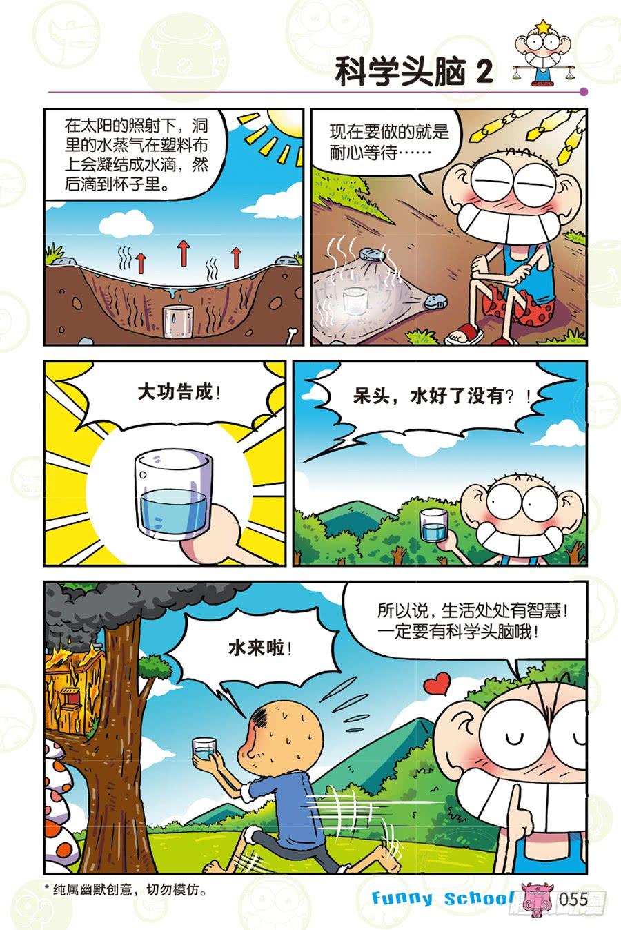 8.jpg