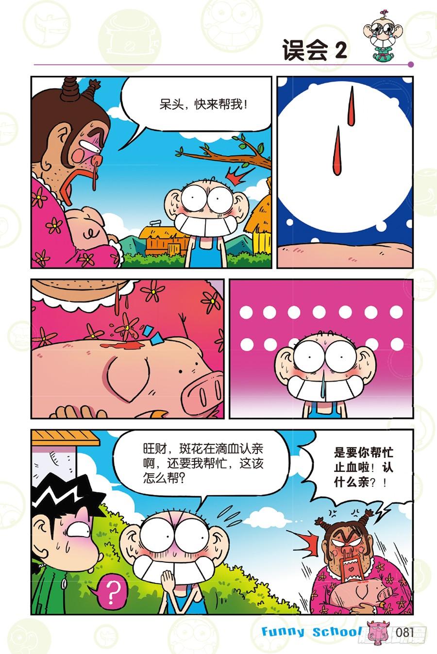 10.jpg