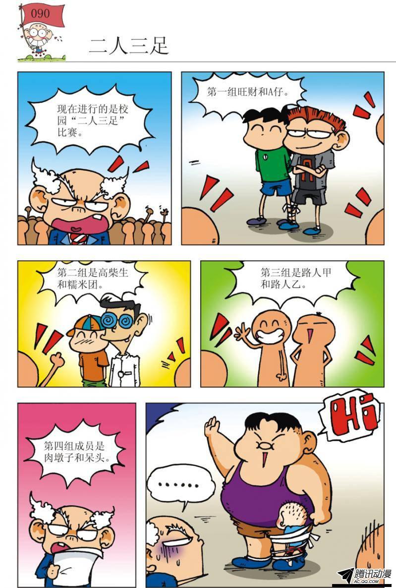 7.jpg