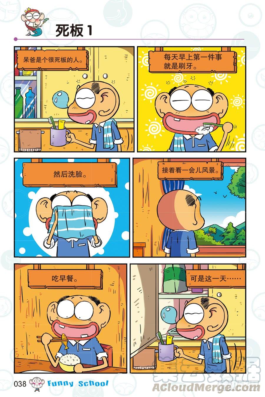 3.jpg