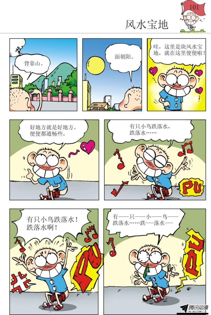 6.jpg