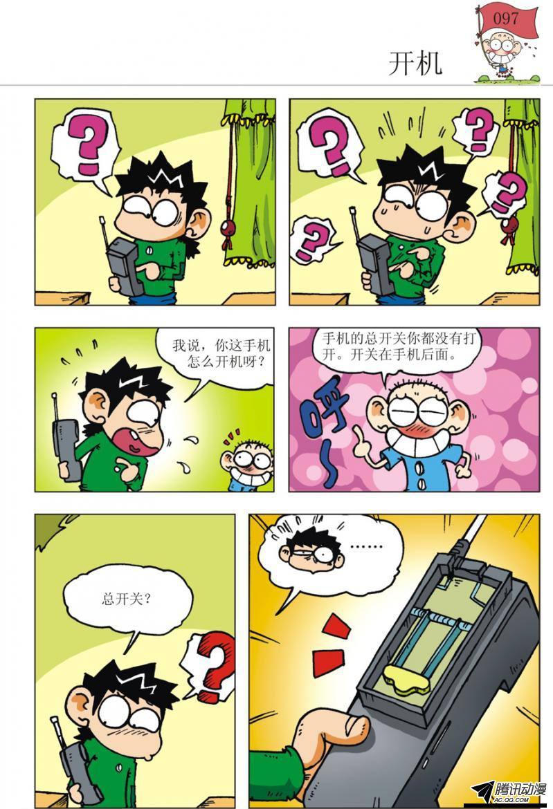 2.jpg
