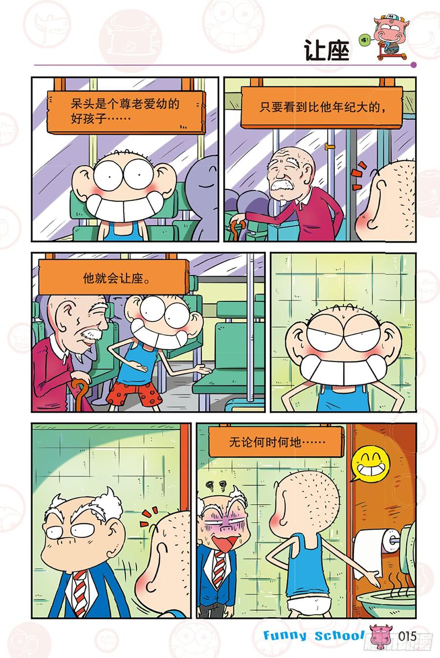 4.jpg
