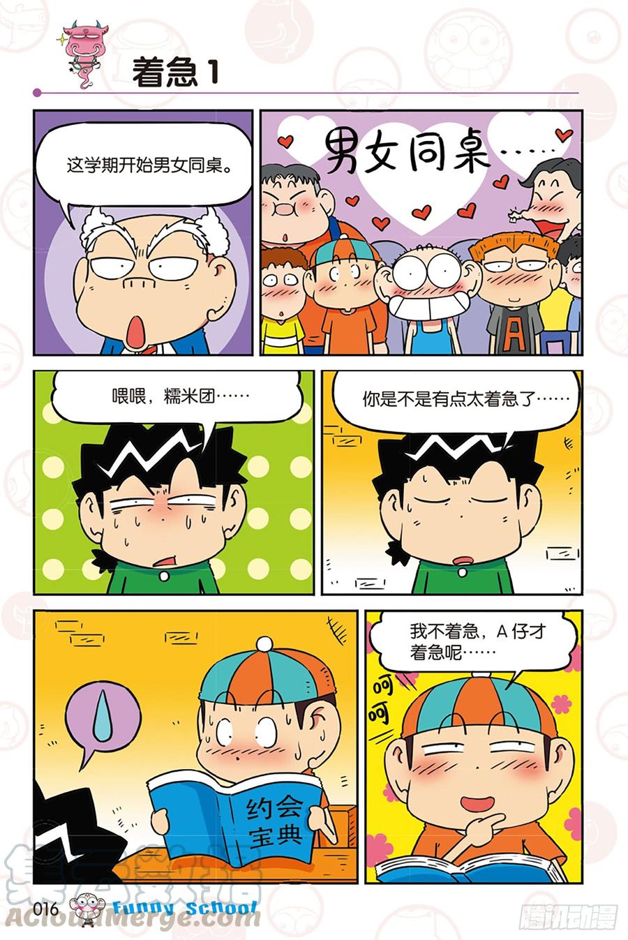5.jpg