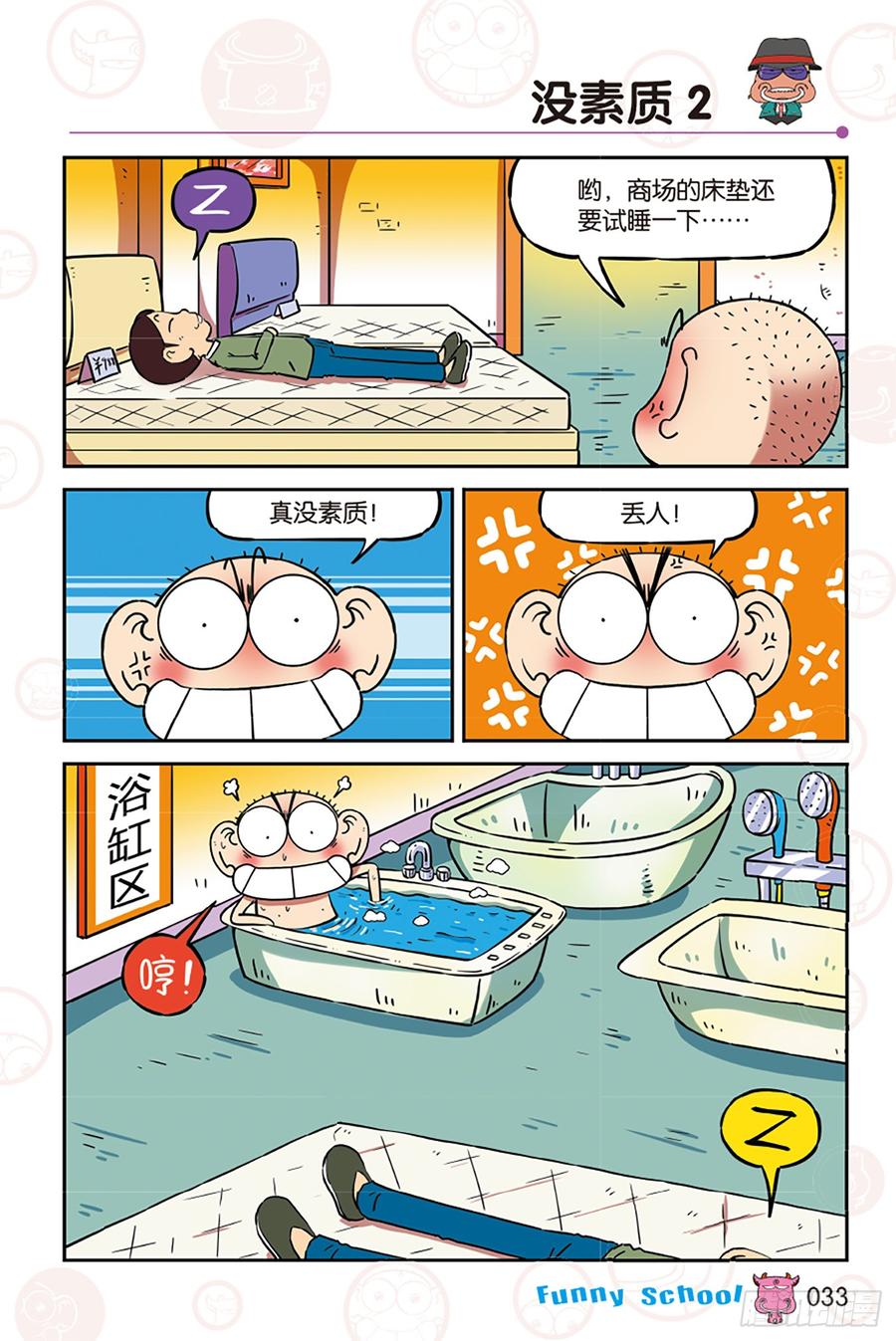 10.jpg