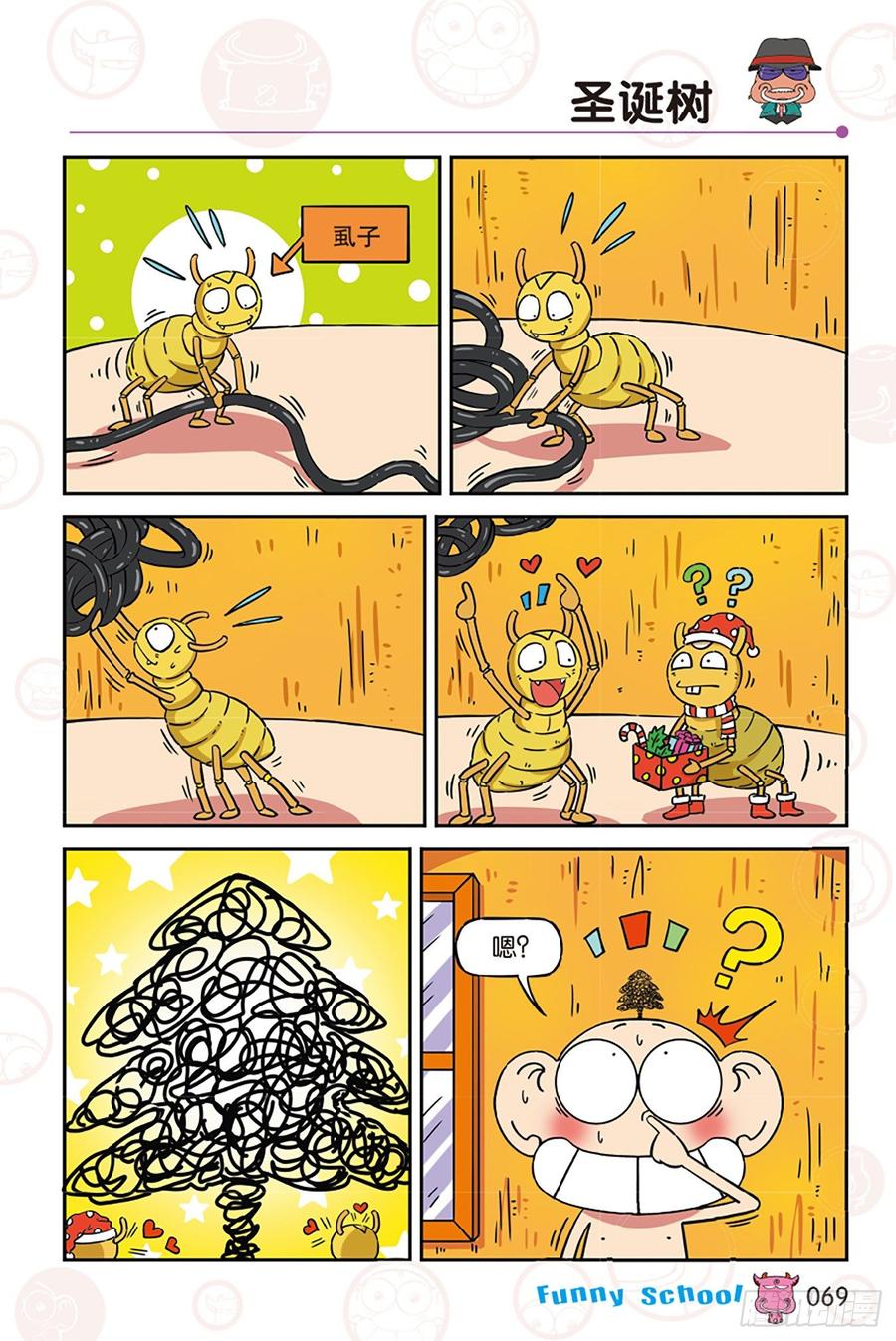 10.jpg