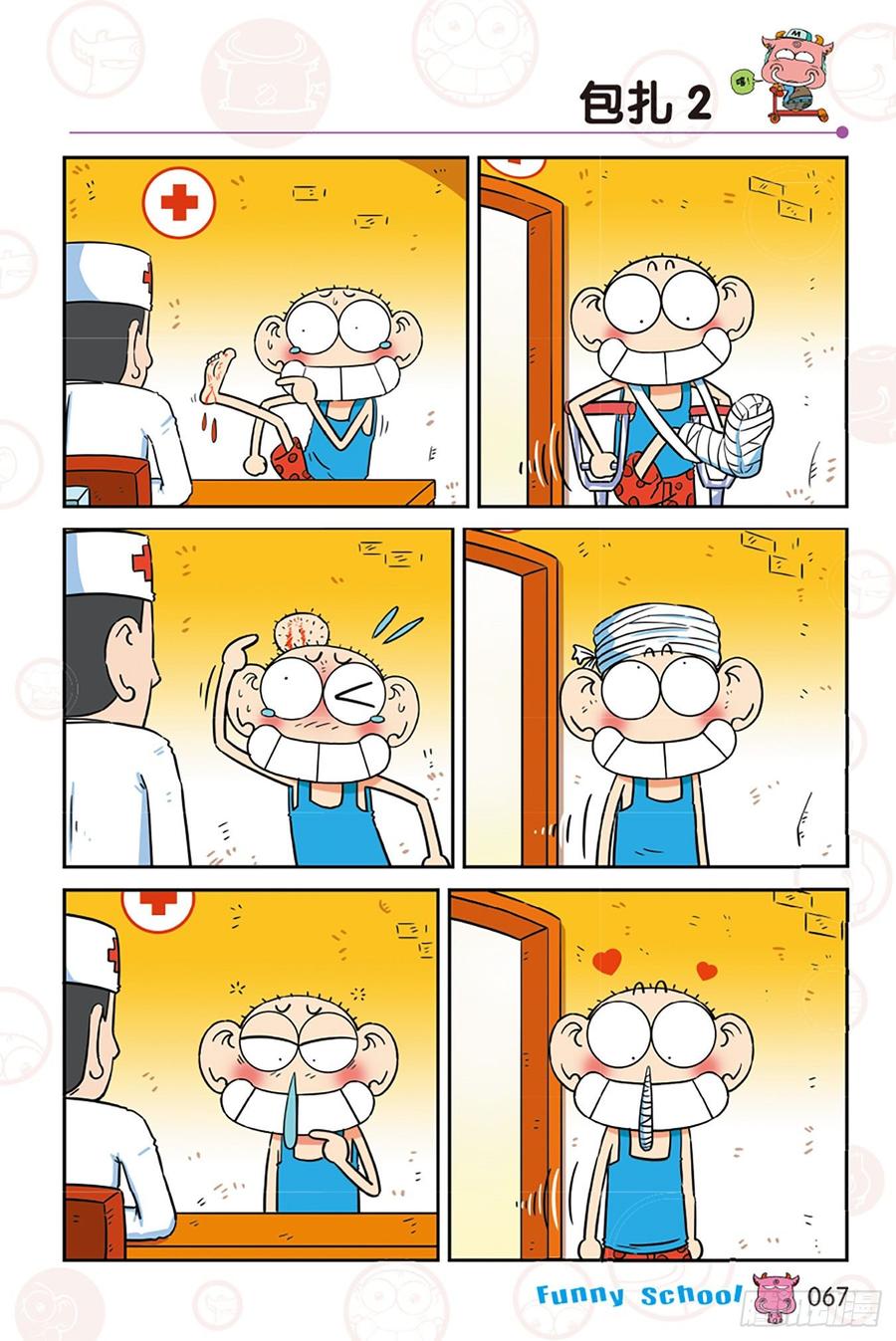 8.jpg