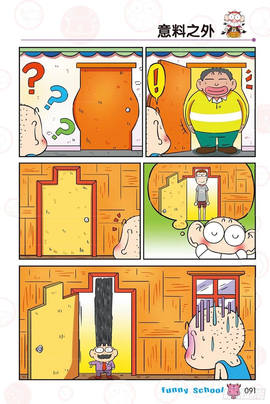 8.jpg