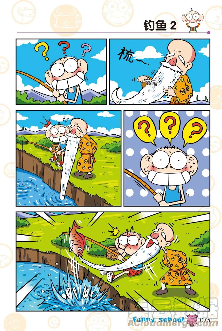 5.jpg