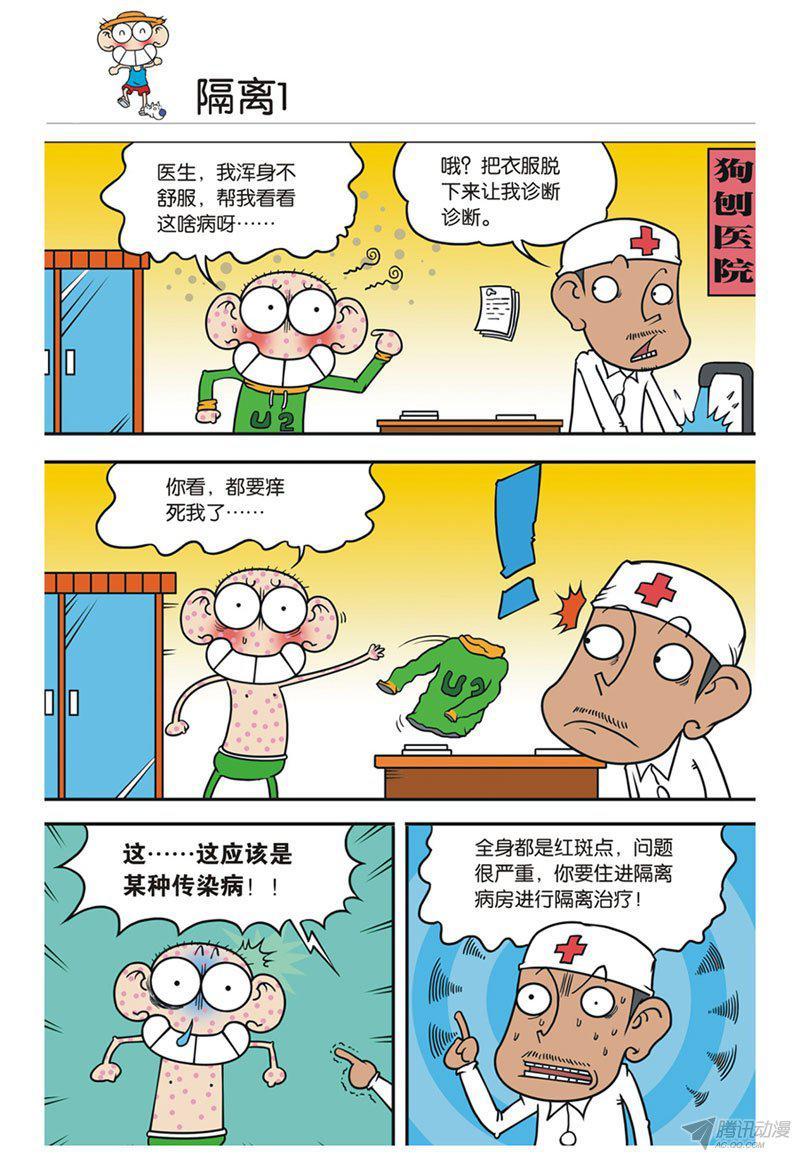 10.jpg