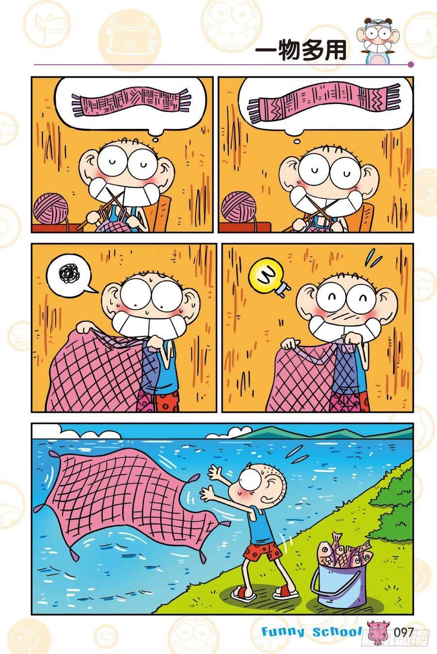 7.jpg