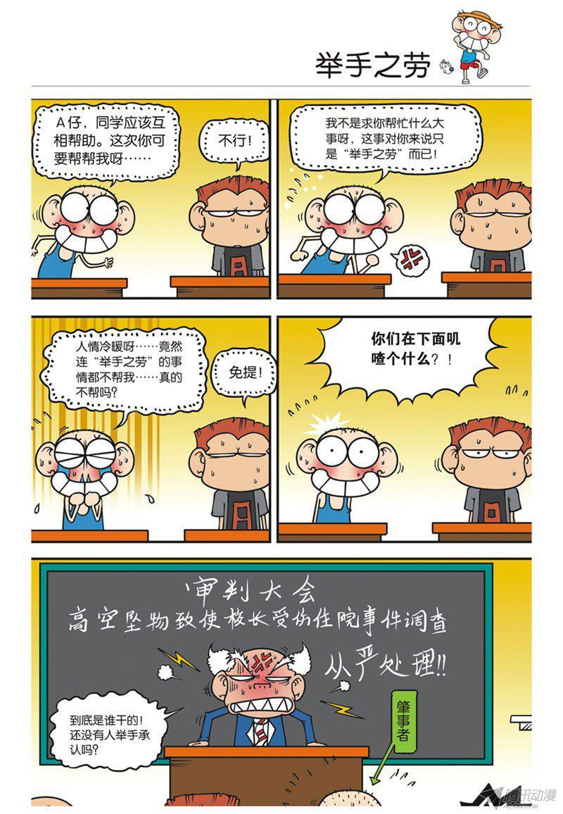 10.jpg