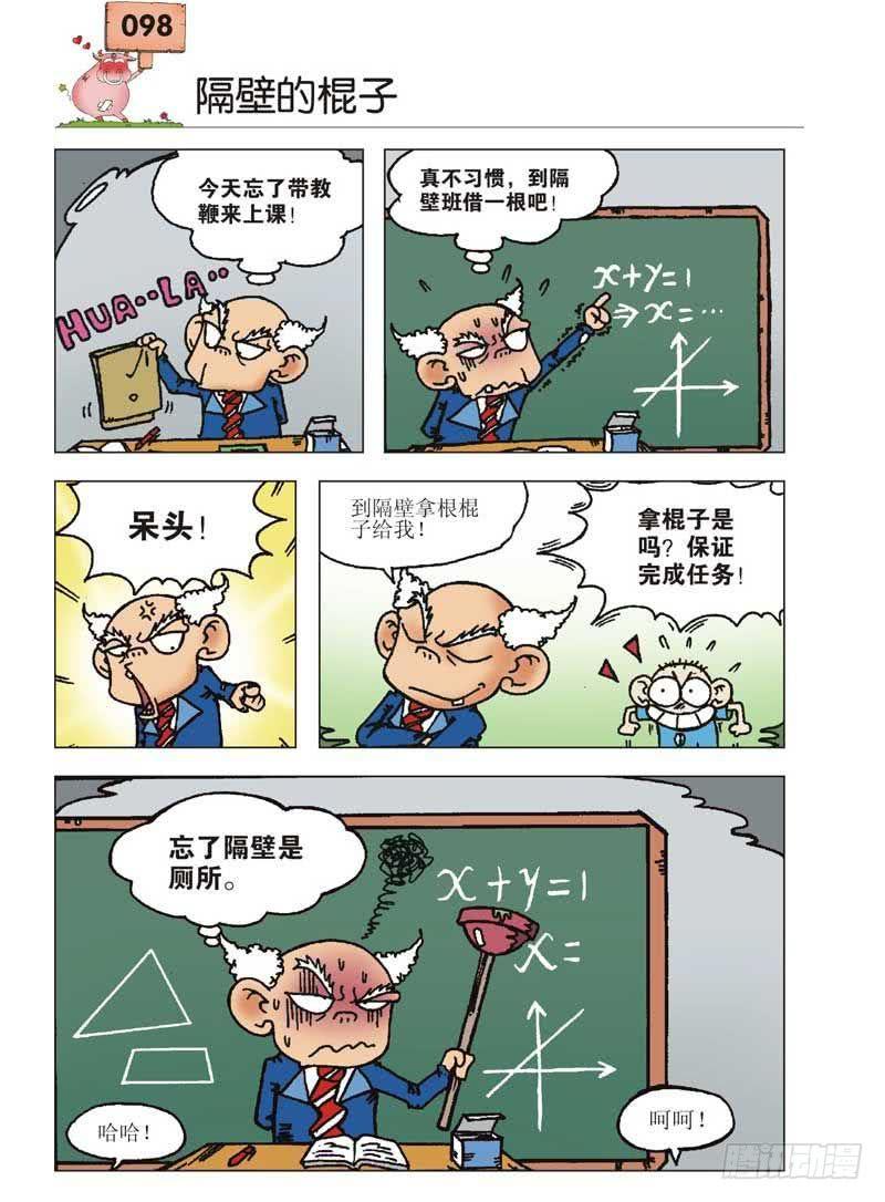 5.jpg