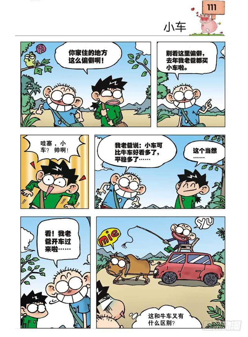 18.jpg