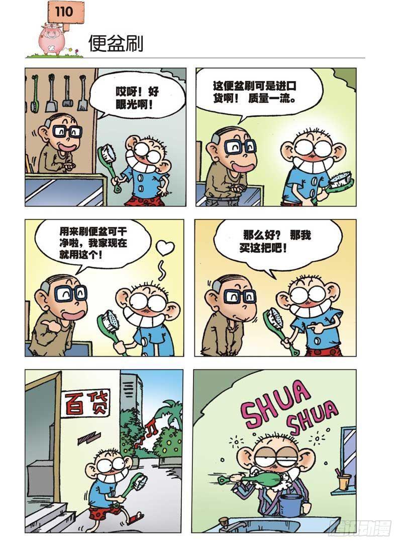 17.jpg