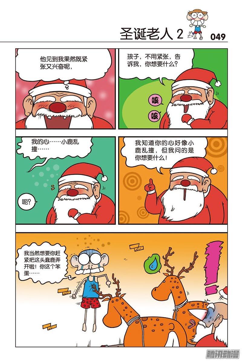 14.jpg