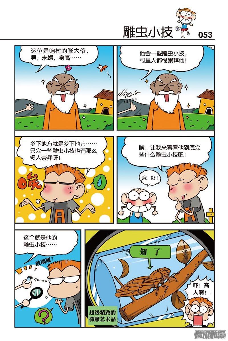 2.jpg