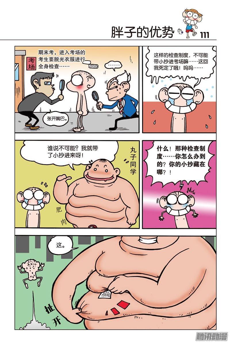 12.jpg