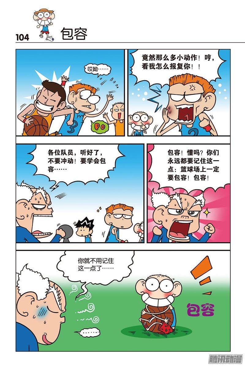 5.jpg