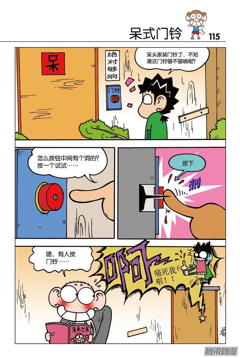 16.jpg