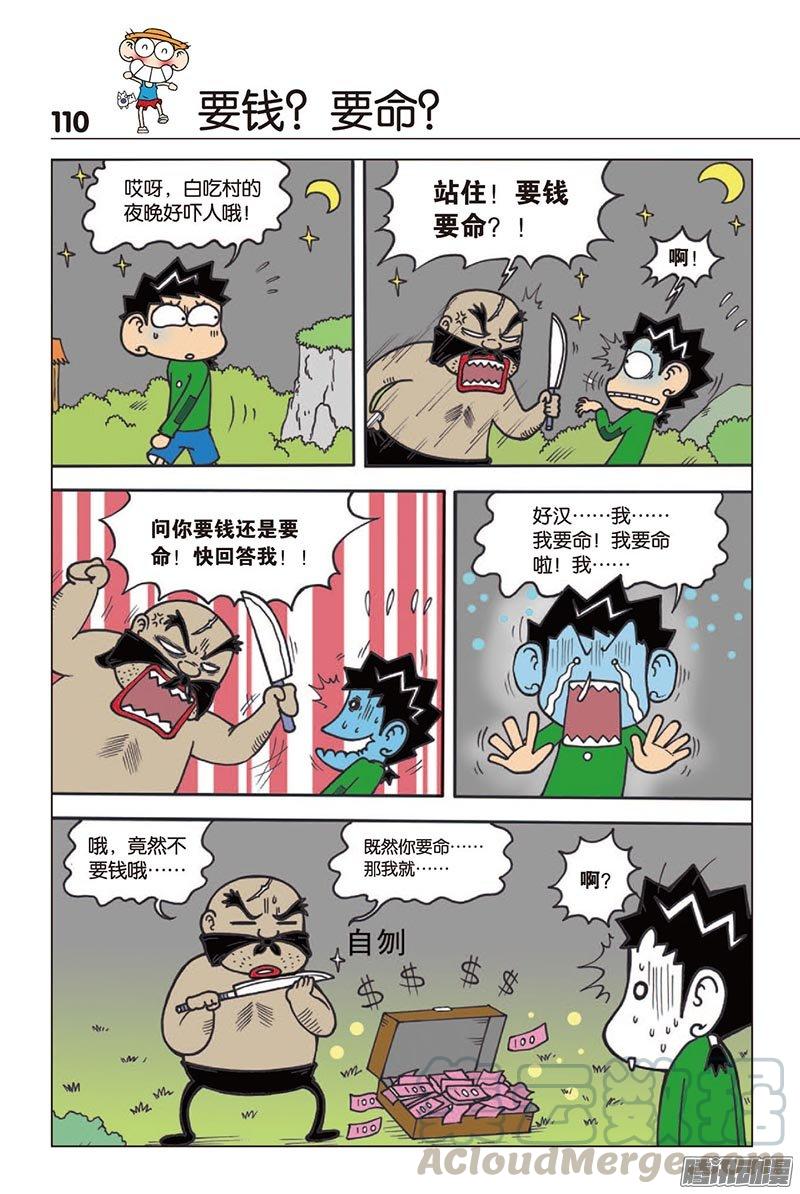 11.jpg