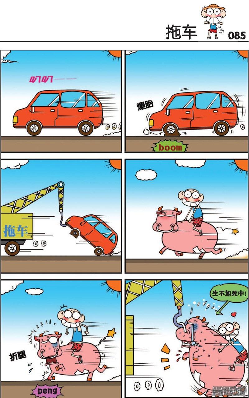 2.jpg